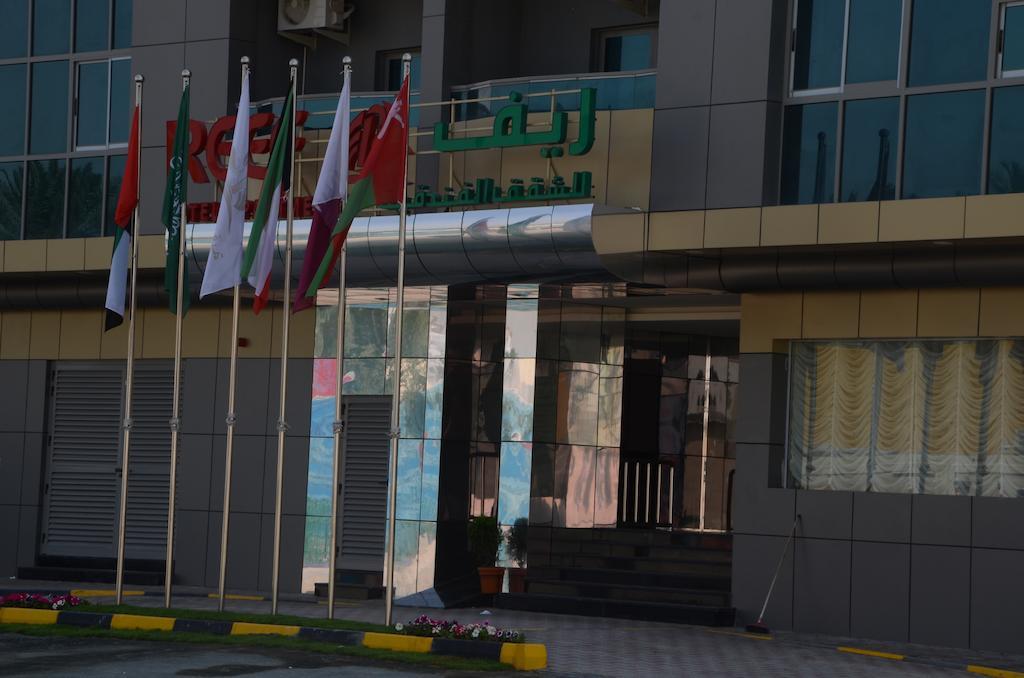 Reef Hotel Aparts Adzsmán Kültér fotó